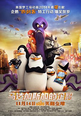 免费看一级黄色毛片